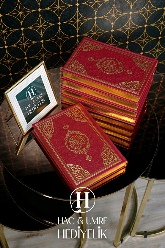 Kuranı Kerim | Lüks Termo Deri Kaplama Orta Boy Kırmızı Kuranı Kerim | Bilgisayar Hatlı Kuran