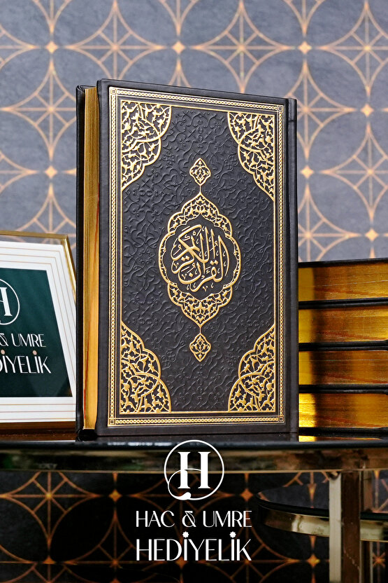 Kuranı Kerim | Lüks Siyah Termo Deri Ciltli Orta Boy Kuran | Bilgisayar Hatlı Kolay Okunabilen Kuran