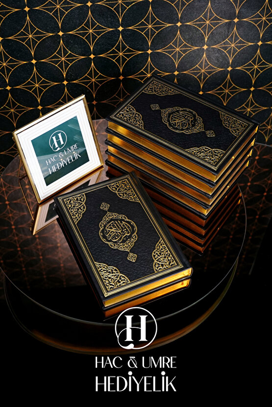 Kuranı Kerim | Lüks Siyah Termo Deri Ciltli Orta Boy Kuran | Bilgisayar Hatlı Kolay Okunabilen Kuran