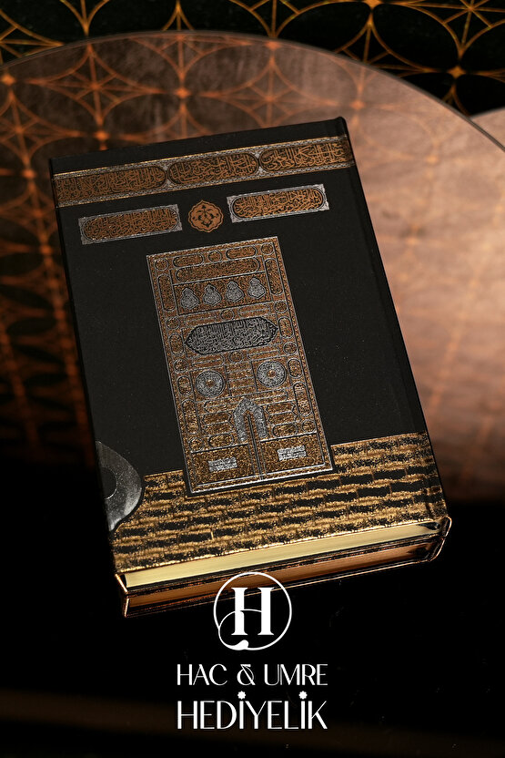 Kuranı Kerim | Kabe Tasarımlı Hediyelik Kuran | Orta Boy Lüks Yaldızlı Kabe Ciltli Kuranı Kerim