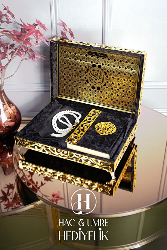 Hediyelik Kuranı Kerim | İslami Hediye | Lüks Ahşap Kutu, Kadife Kuran, Şal ve İnci Tesbih Seti