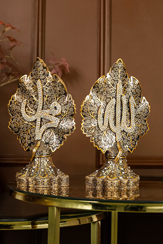 İKİLİ LÜKS FİGÜR PAPATYA VE ÇINAR YAPRAKLI ALLAH MUHAMMED İŞLEMELİ DEKORATİF OBJE