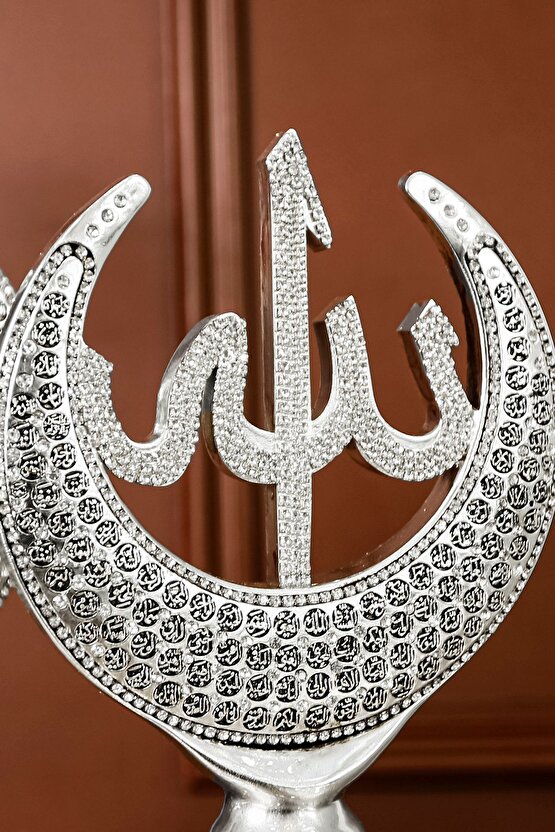 Allah Muhammed Biblo Gümüş Dekor Lüks Hediye Seti Dekoratif Gümüş Obje Hediyelik Aksesuar