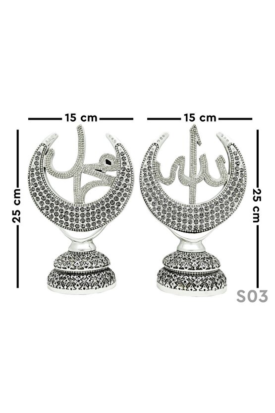 Allah Muhammed Biblo Gümüş Dekor Lüks Hediye Seti Dekoratif Gümüş Obje Hediyelik Aksesuar