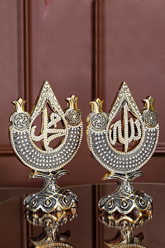 Biblo Dekoratif Hediyelik Obje Dini Islami Aksesuar Allah Ve Muhammed Süs Set