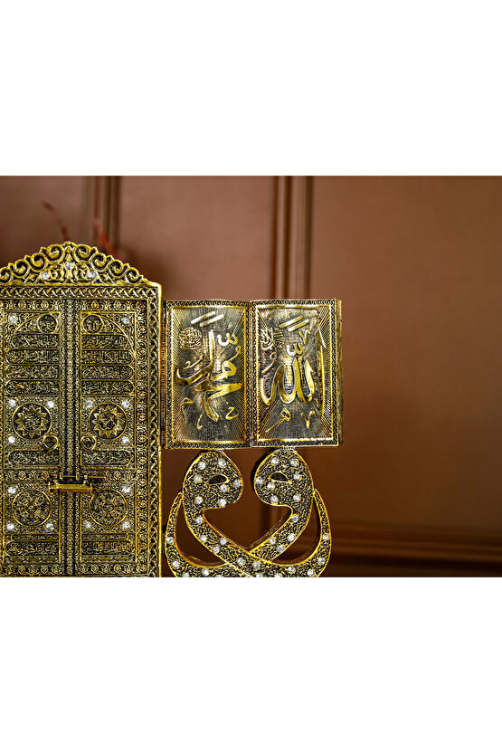 MASAÜSTÜ BİBLO OBJE DEKOR VAV ALLAH MUHAMMED AYETEL KÜRSİ LÜKS HEDİYELİK