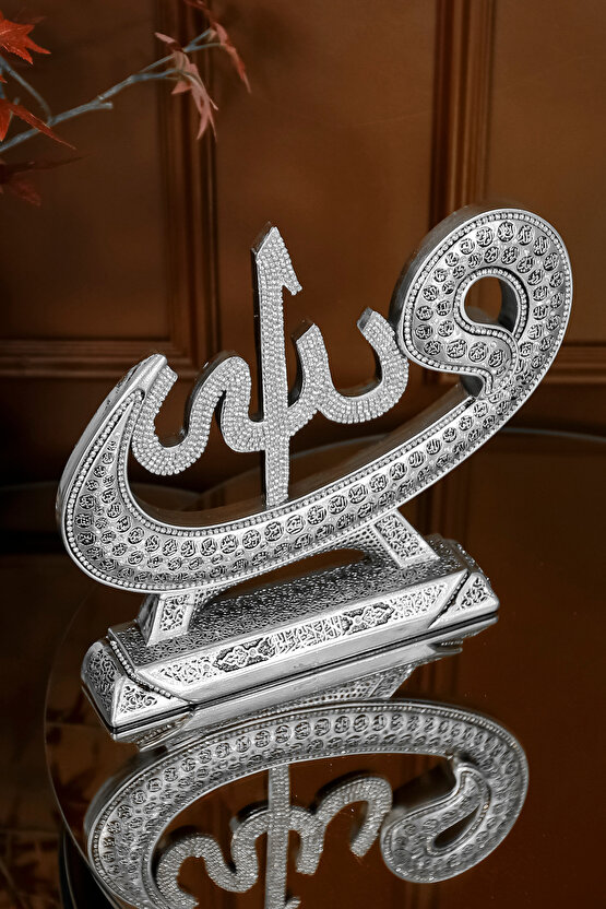 EV OFİS DEKORASYON DİNİ OBJE VAV ALLAH BİBLO SÜS