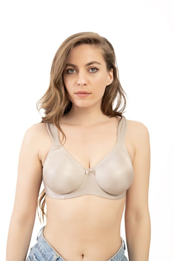 2119 Vizon Minimizer Toparlayıcı Sütyen (BALENLİ)