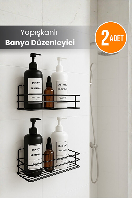 2 Adet - Yapışkanlı Paslanmaz Siyah Banyo Düzenleyici Organizer - Şampuanlık