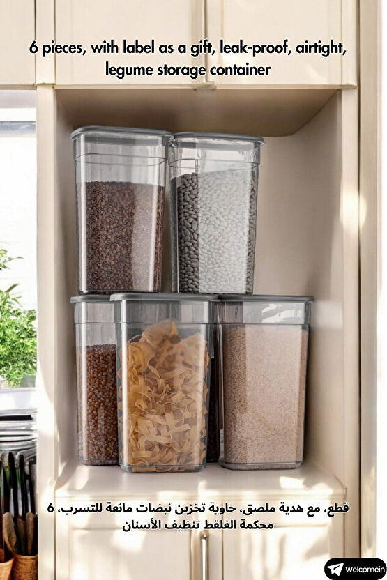 BOYUNLUK FAN ŞARJLI VANTİLATÖR TAŞINABİLİR BOYUN FANI ŞARJ EDİLEBİLİR HAVA SOĞUTUCU