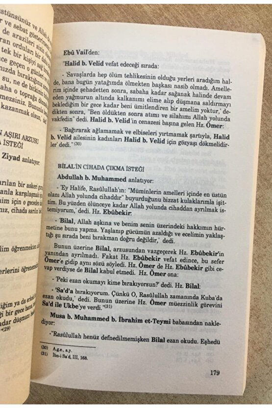 Muhtasar Hayatüs Sahabe, M. Yusuf Kandehlevi, 14x21 Cm. Karton Kapak, Ravza