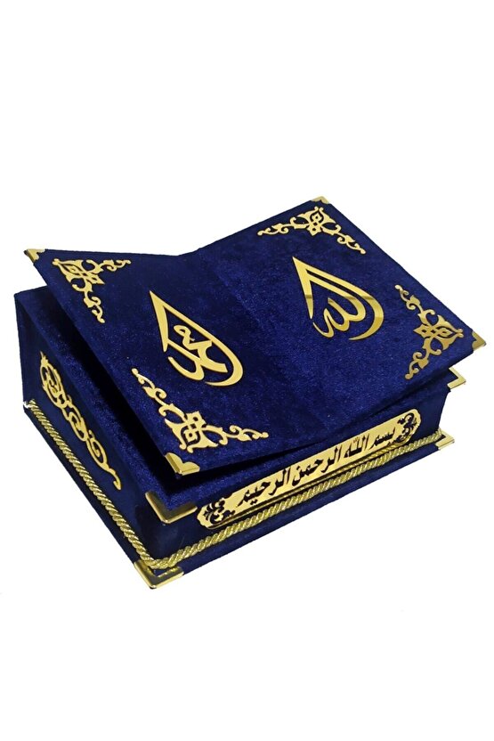Üstü Rahleli Sandıklı Kadife Kaplı Kuranı Kerim Seti Laciv