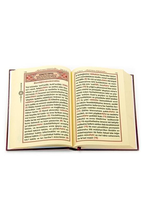 10 W. Günışığı Ampul Dahil 32 Cm Set Üstü Bahçe Aydınlatma Armatürü, Bahçe Duvar Aydınlatma Apliği