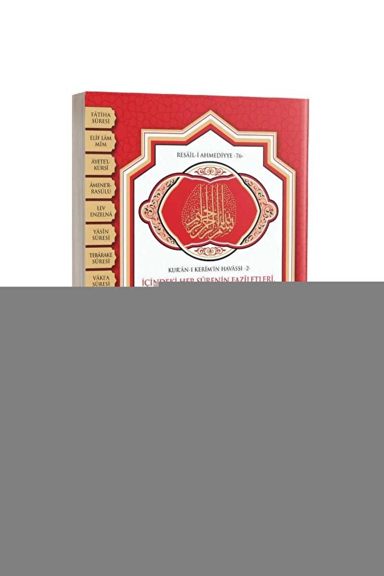 25 Watt Günışığı Led Duvar Avizesi, Led Duvar Aplik, Duvar Armatürü, Modern Duvar Aydınlatma Avizesi