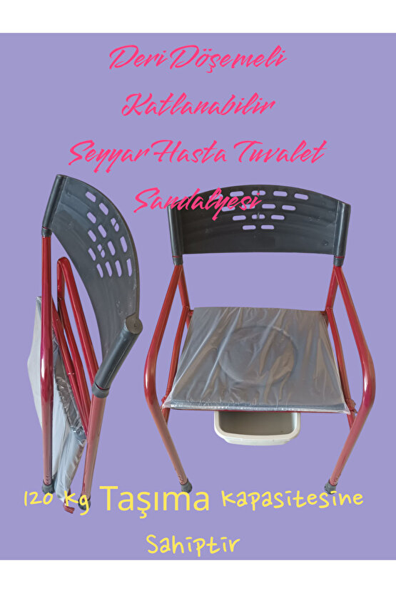 Deri Döşemeli Hasta Tuvaleti Klozeti Sandalyesi Seyyar Yaşlı Katlanabilir Engelli Tuvaleti