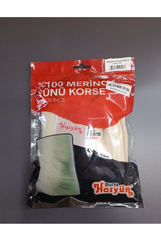 Kadın %100 Yün Süper İnce Korse 705EK - 1 Adet