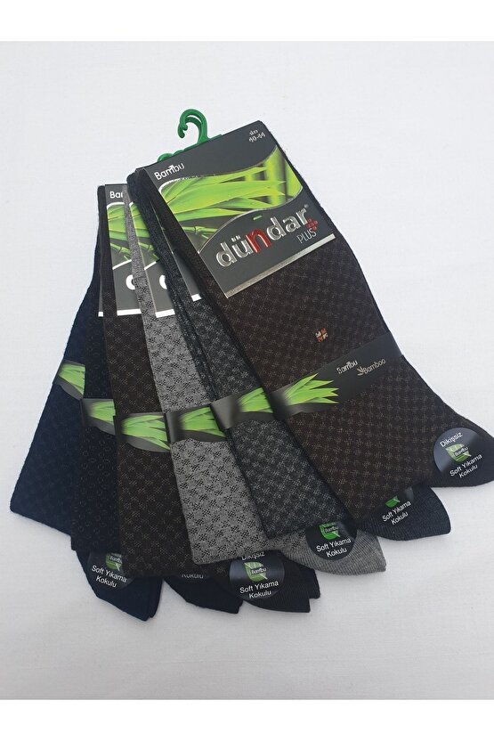 Erkek Bambu Soket Çorap 6lı Paket Dikişsiz 4 Mevsim