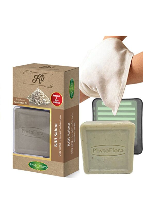 Killi Sabun 125 gr (KESE VE SABUNLUK HEDİYELİ)