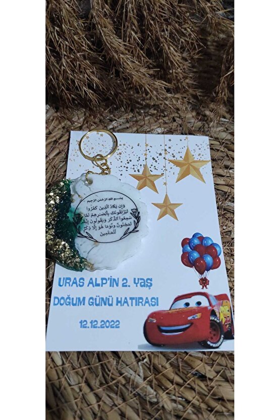 Epoksi Ayet-el Kürsinazar Ayeti Baskılı Anahtarlık 8 Adet Doğum Günü Şimşek Mcqueen Tasarım Kartlı