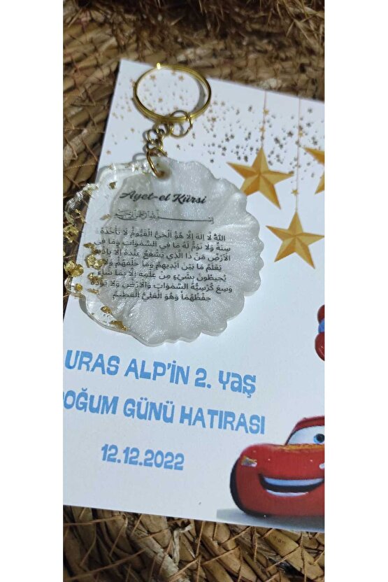 Epoksi Ayet-el Kürsi Baskı Anahtarlık 10 Adet Doğum Günü Hatırası Şimşek Mcqueen Tasarımlı