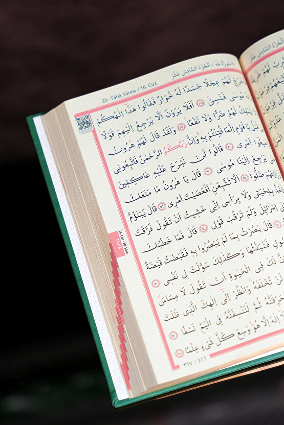 Kuranı Kerim | Yeşil Termo Deri Ciltli Orta Boy Kuran | Bilgisayar Hatlı Kolay Okunabilen Kuran