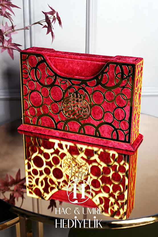 Hediyelik Kadife Kutulu Kuran | Lüks Ahşap Kutulu Kadife Kaplama Kuranı Kerim
