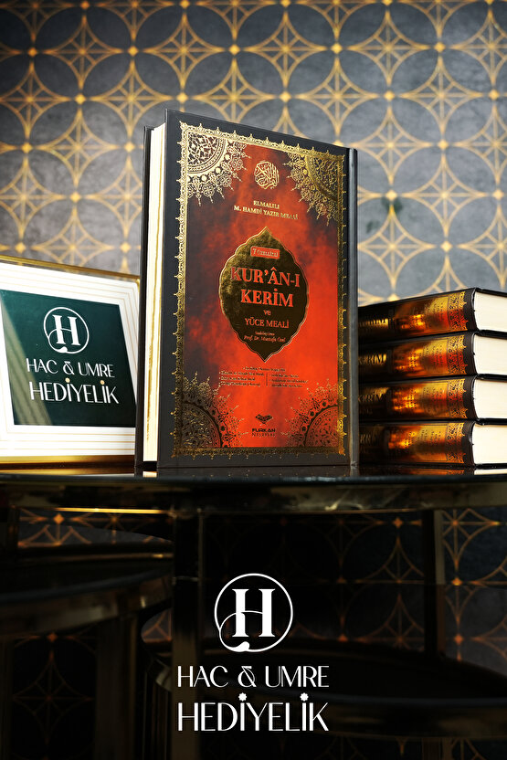 Kuranı Kerim Türkçe Meali | Elmalılı Hamdi Yazır Mealli Kuran | 7 Özellikli Diyanet Onaylı Kuran