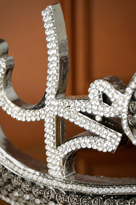 İSLAMİ DEKORATİF İKİLİ BİBLO SETİ VAV ALLAH MUHAMMED ESMAÜL HÜSNA LÜKS HEDİYE SÜS