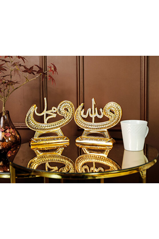 Dekoratif Ev Ürünleri Ev Ofis Salon Aksesuarı Dekorasyon Biblo Vav Allah Muhammed Esmaül Hüsna Set