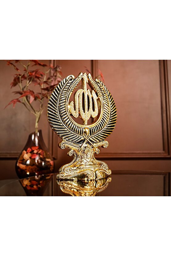 Hediyelik Biblo Obje Figür Lüks Dini Islami Biblo Başak Allah Muhammed Dekoratif Set