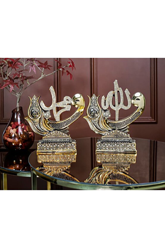 Gold Dekorasyon Lüks Hediyelik Aksesuar Biblo Dini Islami Dekoratif Obje Vav Allah Muhammed Süs