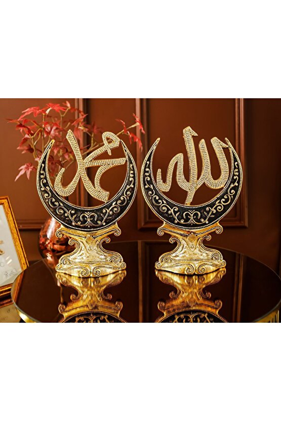 BİBLO HEDİYELİK DEKORATİF OBJE DİNİ İSLAMİ AKSESUAR HİLAL ALLAH MUHAMMED SÜS