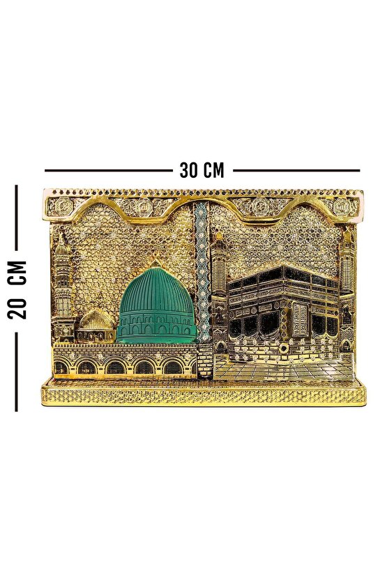KABE VE MESCİDİ NEBEVİ KOMPOZİSYON DİNİ İSLAMİ BİBLO AKSESUAR HEDİYELİK DEKORATİF OBJE SÜS