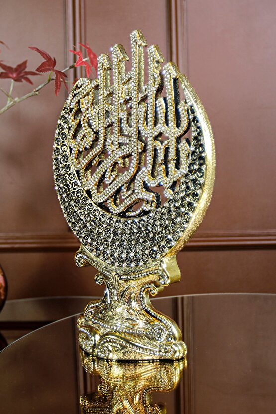 Biblo Dekoratif Obje Ofis Hediyesi Hediyelik Aksesuar Hilal Besmele Ve Esmaül Hüsna Süs