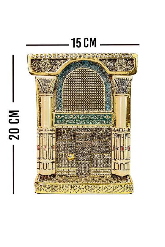 Lüks Gold Biblo Hediyelik Dekoratif Obje Dini Islami Manevi Hediye Aksesuar Ravzayı Mutahhara Süs