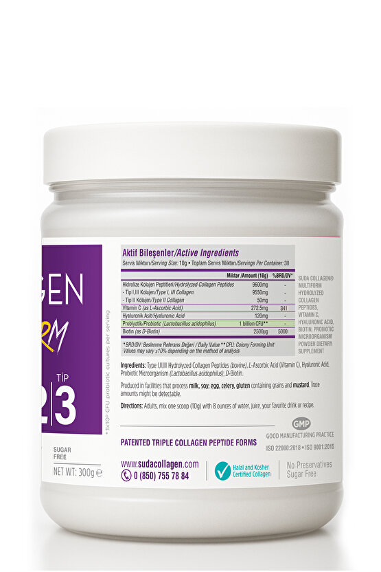 Multiform Toz Aromasız Kolajen- Tip I-II-III, C Vitamini, Biotin, Hyaluronik Asit, Probiyotik | 300g