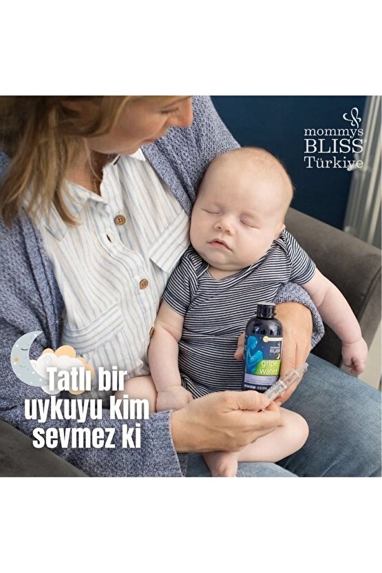 Gripe Water Night Time 120 ml