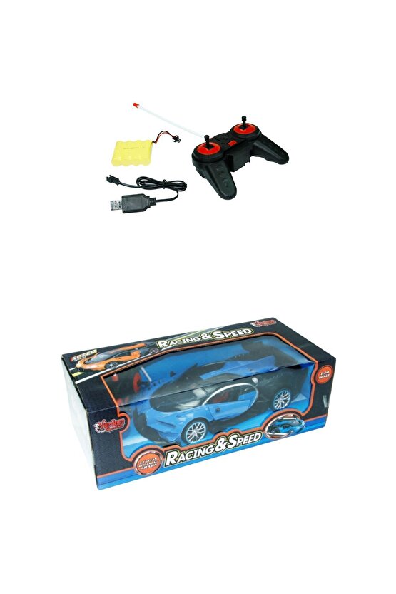 Oyuncak Uzaktan Kumandalı Şarjlı Işıklı Yarış Arabası Kapıları Açılıp Kapanabilen 1:14 26 cm