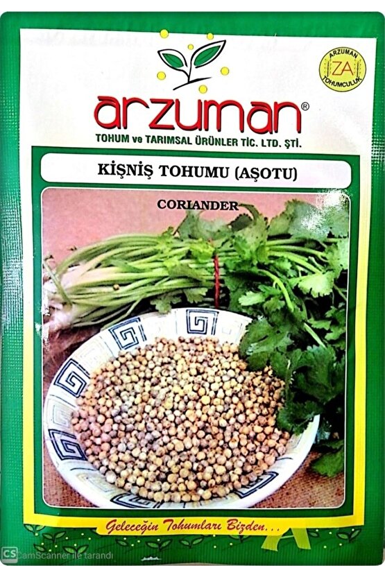 Kişniş Tohumu (AŞ OTU) 25 gram