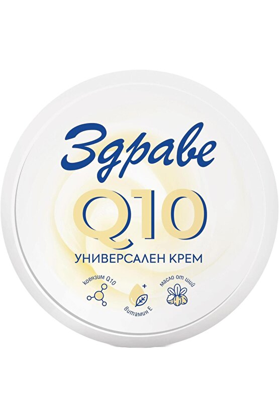 Koenzim Q10 hücre aktivitesini canlandırır ve vücuttaki yaşlanma belirtileriyle savaşır.