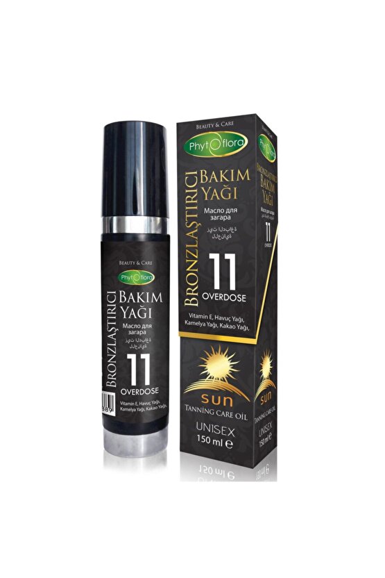 Kumraldede Çarşı Bronzlaştırıcı Bakım Yağı 150 ml