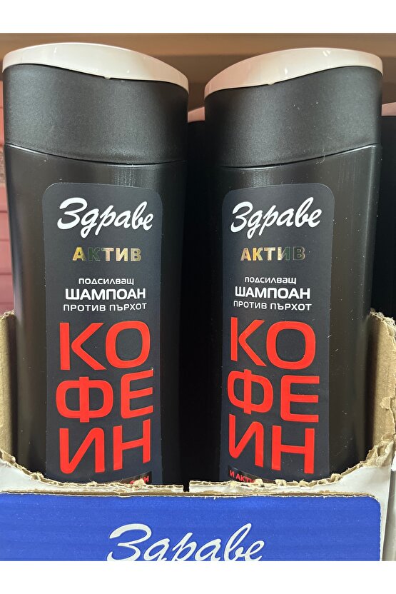 Şampuan 200 ml Kafein ve Kömür