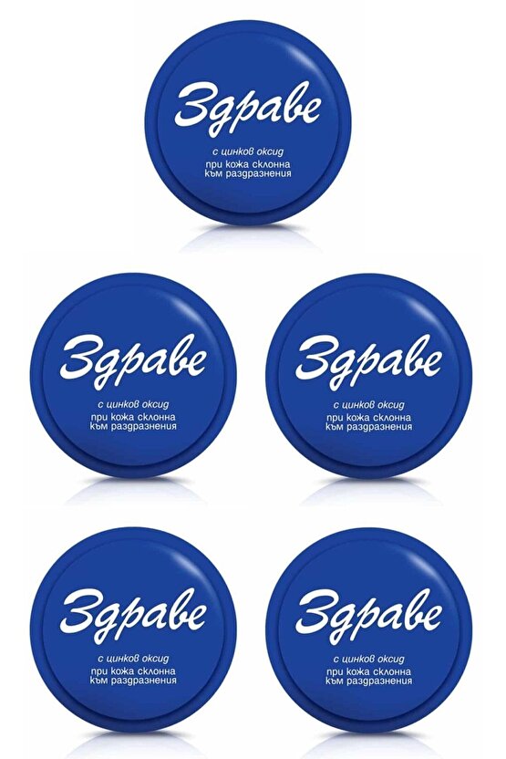 Krem 30 Gr. Sivilce Kremi 5li Ekonomik Paket