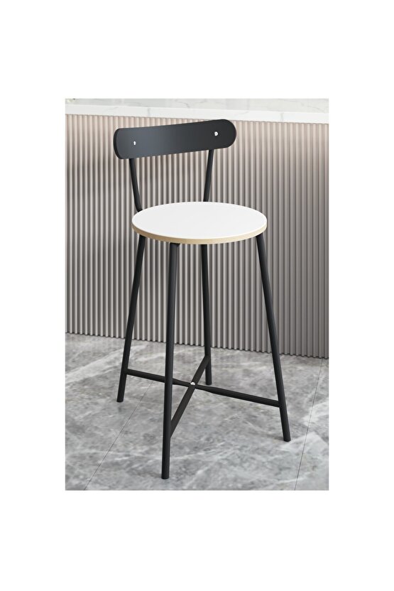 Bar Sandalyesi Oval Mutfak Taburesi