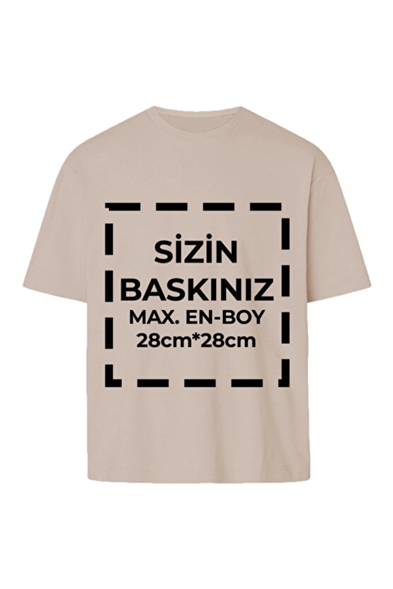 Tişört Tasarla 241 Kumaş - Bej - XL