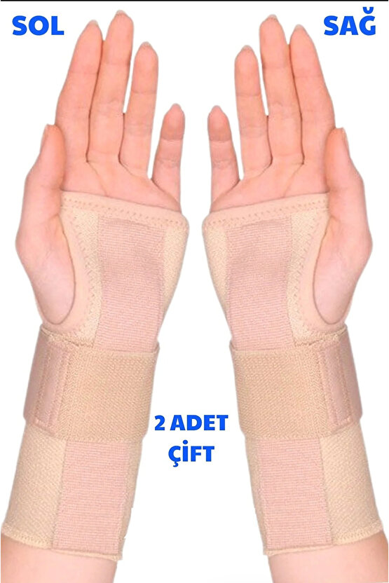 Çift El Bilek Ateli Bedensiz (KREM RENK) (1 ADET SAĞ-1 ADET SOL)
