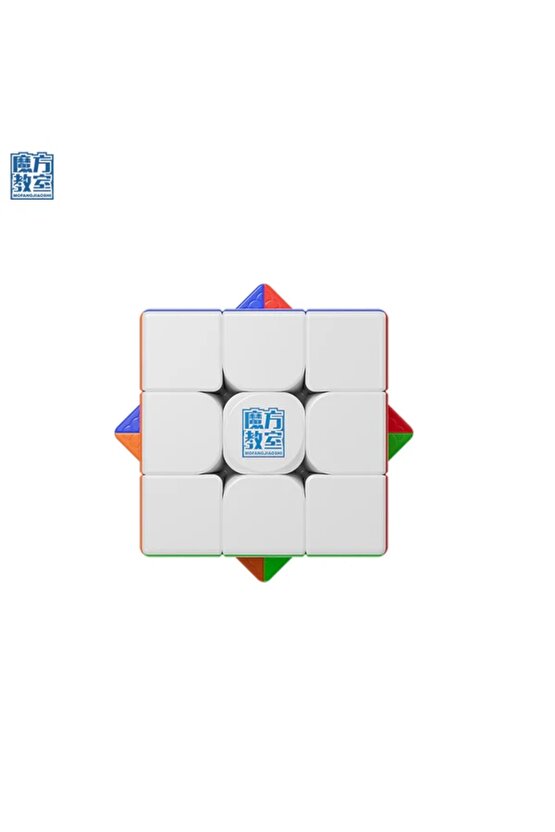 Orijinal MoYu Meilong 3x3 Manyetik Küp 3M - Moyu Speed Cube - Moyu 3x3 Zeka Küpü - Zeka Küpü - Magne
