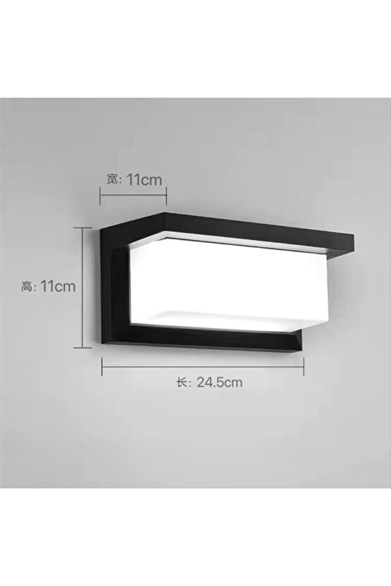 Elektrikle Çalışır, 30 Watt 3200 Kelvin İç ve Dış Mekan Aplik, Bahçe, Kapı Girişi, Balkon Armatürü