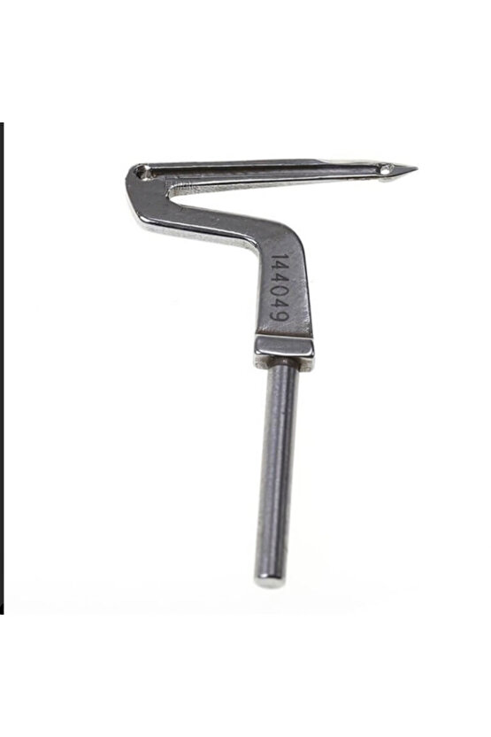 BROTHER OVERLOK 551 SERİ ALT LÜPER