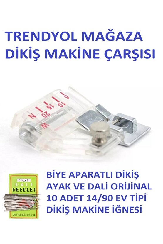 Biye Aparatlı Dikiş Ayağı